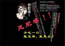 袜小喵nz
